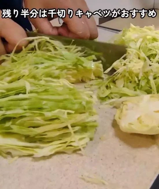 「キャベツは縦に切らないで」　上下半分にするメリットに「理にかなってる」