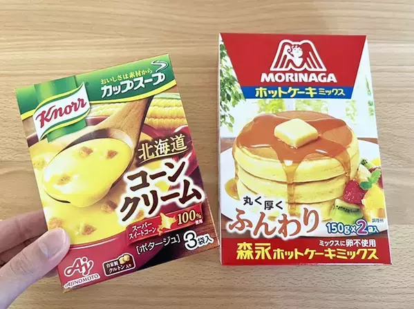 ホットケーキミックスに混ぜてみて！　コーンスープの素の“意外すぎる使い道”