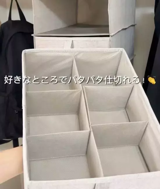 クローゼット収納、満足してる？　『吊り下げ収納』を使うと…　「収納力すごっ」