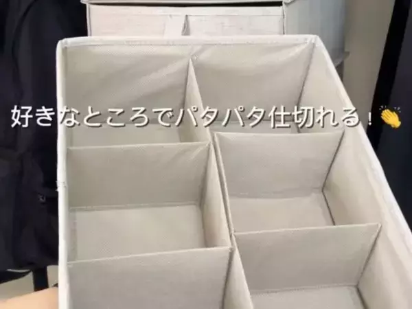 クローゼット収納、満足してる？　『吊り下げ収納』を使うと…　「収納力すごっ」