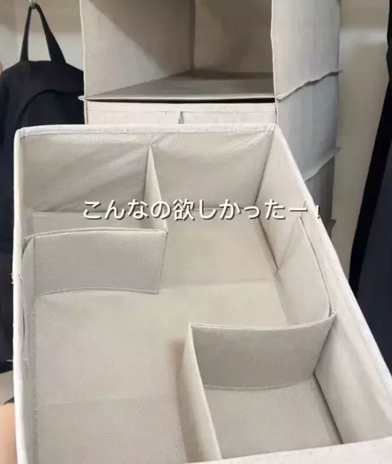 クローゼット収納、満足してる？　『吊り下げ収納』を使うと…　「収納力すごっ」