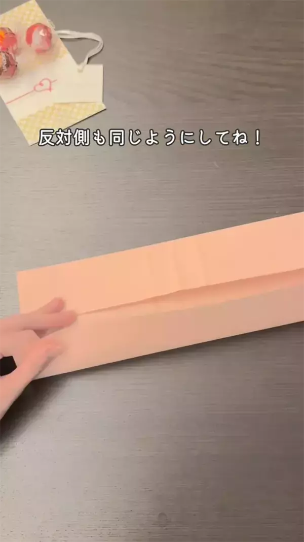 2分で作れる簡単ラッピングがすごすぎる！　A4用紙を使って…