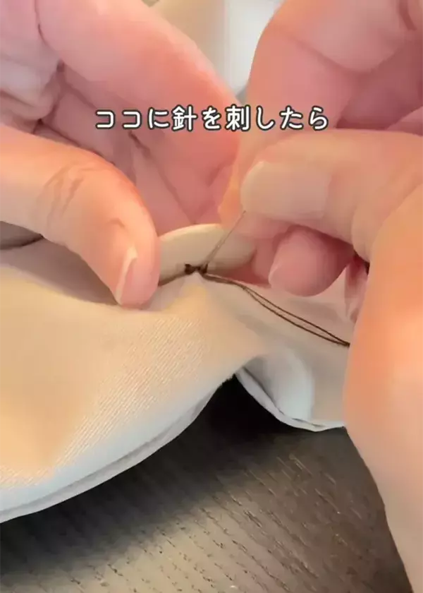 裁縫苦手でもOK！　玉結び＆玉留めなしでボタンを縫う方法が？