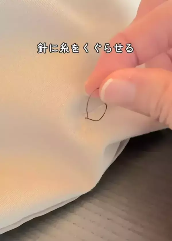 裁縫苦手でもOK！　玉結び＆玉留めなしでボタンを縫う方法が？