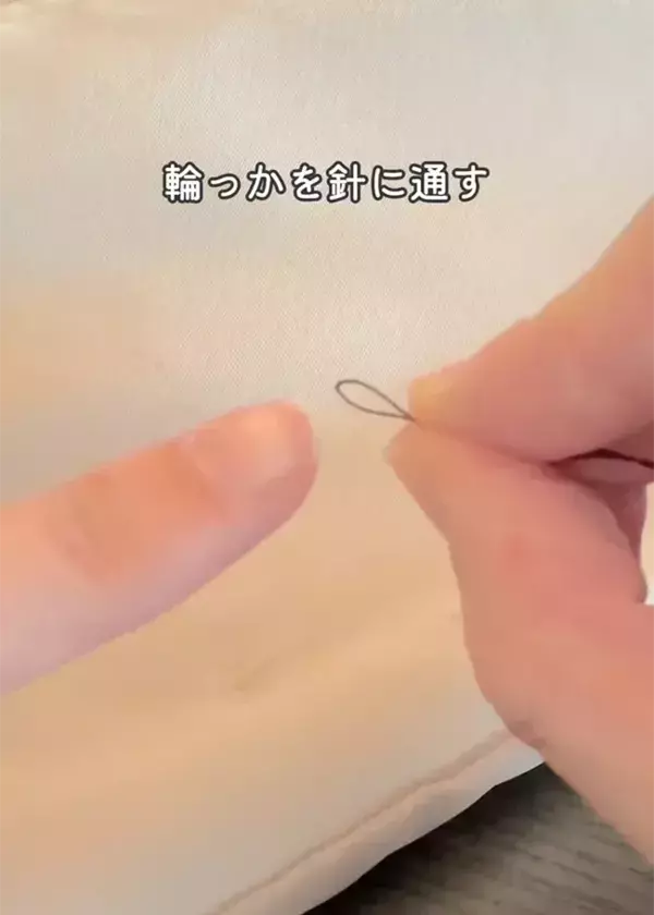 裁縫苦手でもOK！　玉結び＆玉留めなしでボタンを縫う方法が？