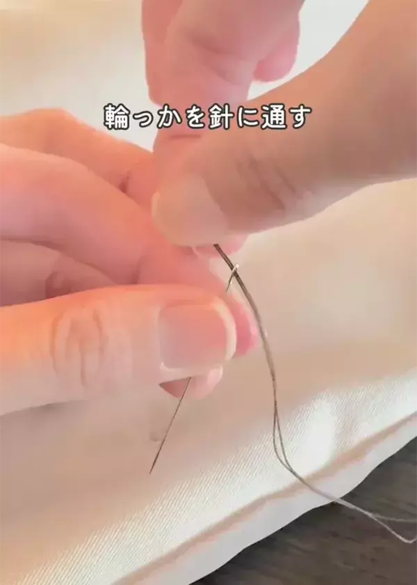 裁縫苦手でもOK！　玉結び＆玉留めなしでボタンを縫う方法が？