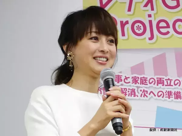 渡辺美奈代、息子への“すき焼き弁当”に反響　「見た瞬間幸せ」「マネしてみたい！」