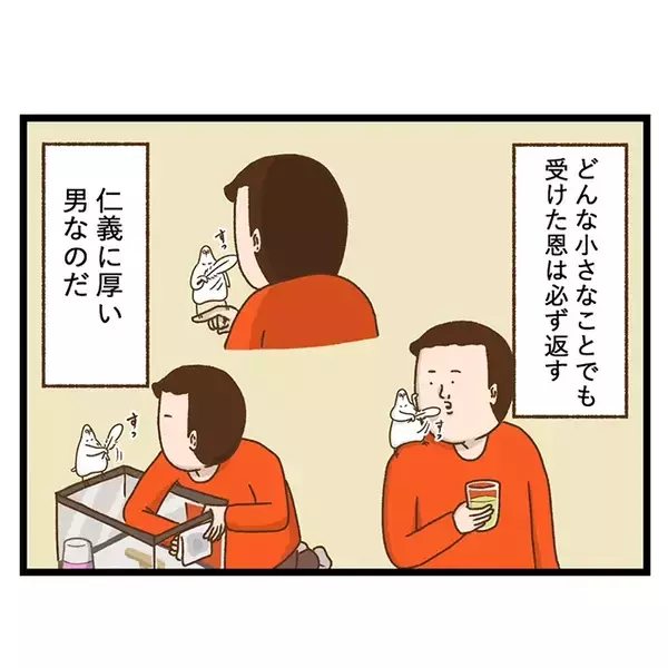 インコからの『プレゼント』　飼い主が大切にする箱の中身が…【エッセイ漫画】