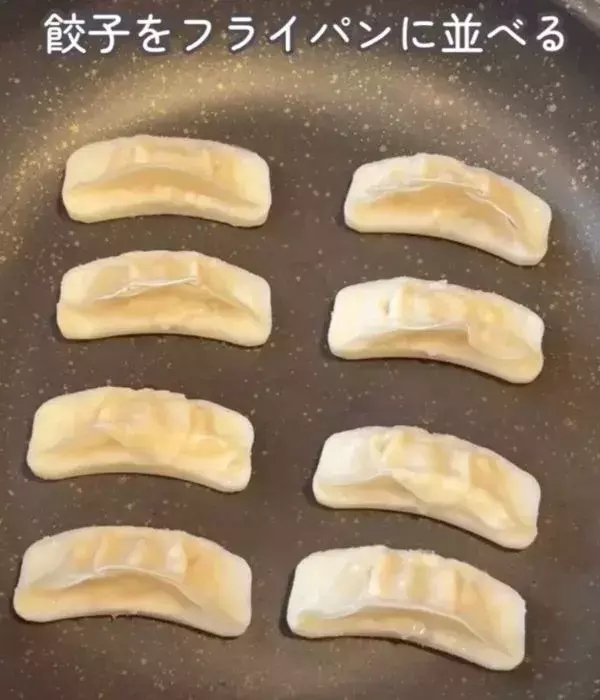 「これ、冷凍食品なの？」　テンション爆上がりのお手軽アレンジレシピ3選