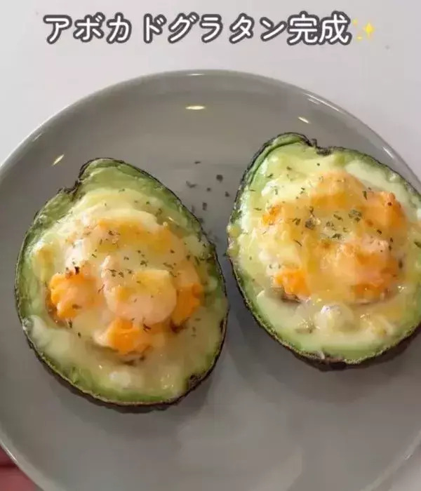 「これ、冷凍食品なの？」　テンション爆上がりのお手軽アレンジレシピ3選