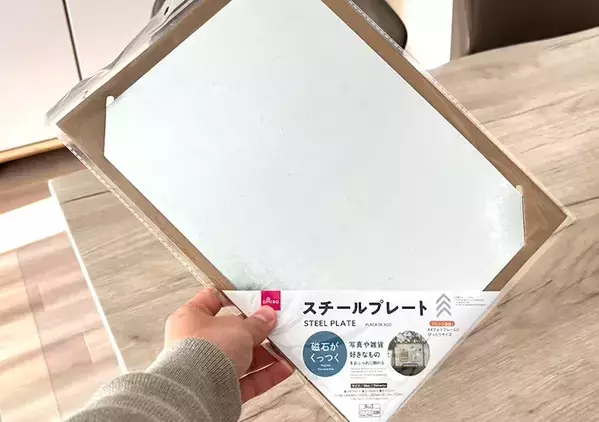 ダイソー『スチールプレート』　浴室に貼ってみると…？「ストレスが解消された！」