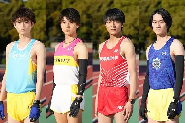 大泉洋主演『俺たちの箱根駅伝』の新キャストに水沢林太郎、荒木飛羽らが決定！【4人コメント全文】