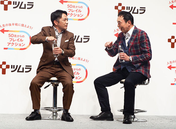 『中川家』礼二、昨日の昼食が思い出せず…　剛の一言に会場が爆笑！【全文レポート】