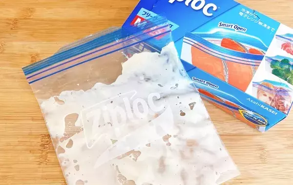 もう捨てない！　『ジップロック』を清潔に再利用する方法に「早く知りたかった」