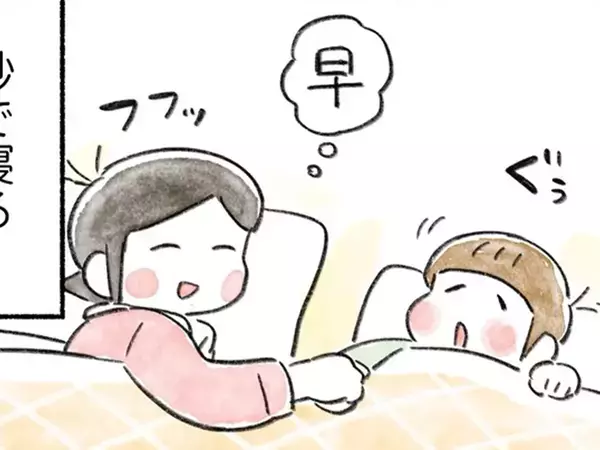 「寝るの早」　娘と猫が『秒』で爆睡したワケが？