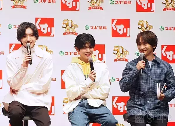 【全文レポート】大橋和也に『なにわ男子』全員がツッコミ？　デビュー5周年を間違えて…