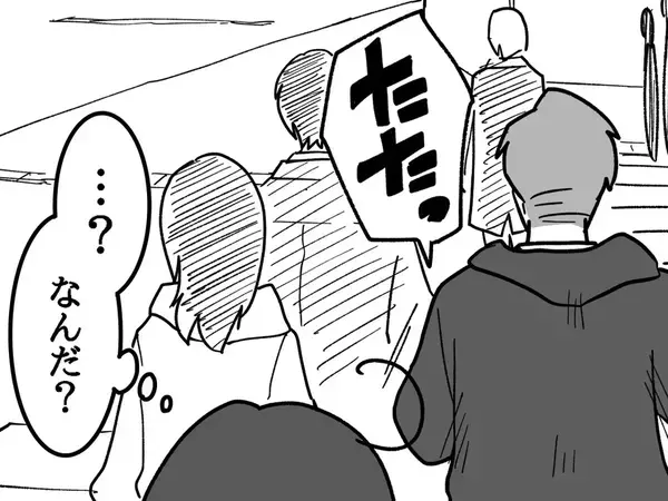 通勤途中のサラリーマン　突然走り出した意外なワケが？「たまらん」