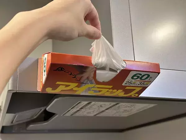 キッチン用品の底に入れるだけ！　ダイソーの『超強力マグネット』が優秀