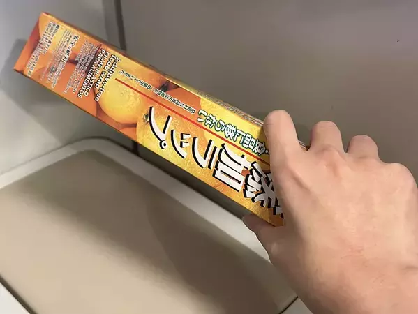 キッチン用品の底に入れるだけ！　ダイソーの『超強力マグネット』が優秀