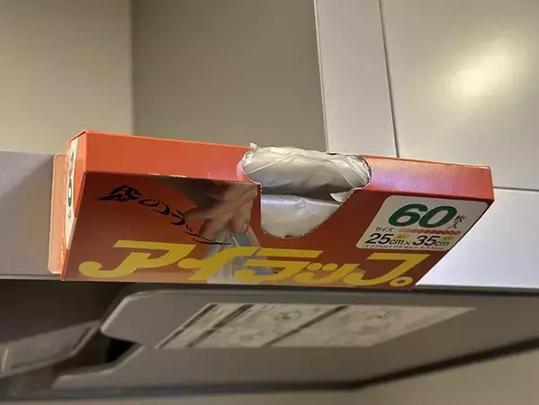 キッチン用品の底に入れるだけ！　ダイソーの『超強力マグネット』が優秀