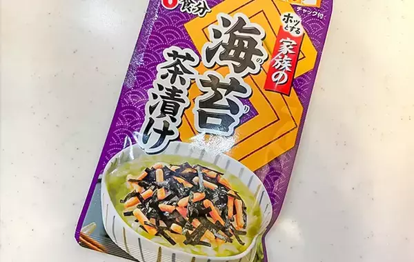 電子レンジで温めた玉子を…？　完成した料理に「その発想はなかった」