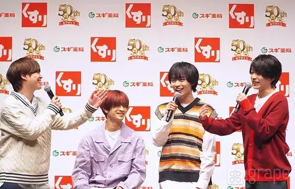 【全文レポート】「メンバーと口利きません」と宣言？　『なにわ男子』がクイズに挑むと…