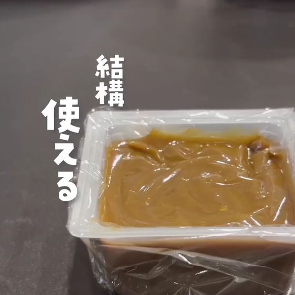使い終わった豆腐パックはこう活用！　主婦が教える調理がラクになる『裏ワザ』が超便利