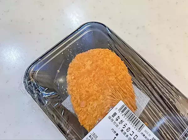 実は手、抜いてます！　スーパーのお惣菜にひと手間かけただけで…？