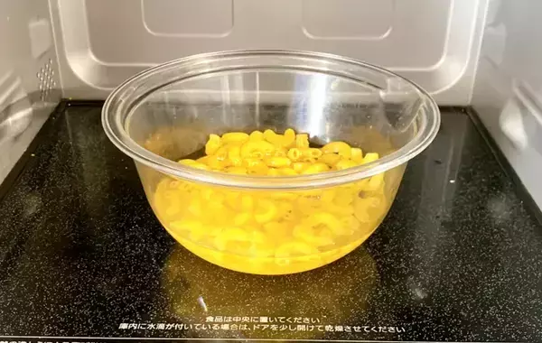 すぐできる！　セブンの名作『金のビーフシチュー』、そのまま食べるよりも？