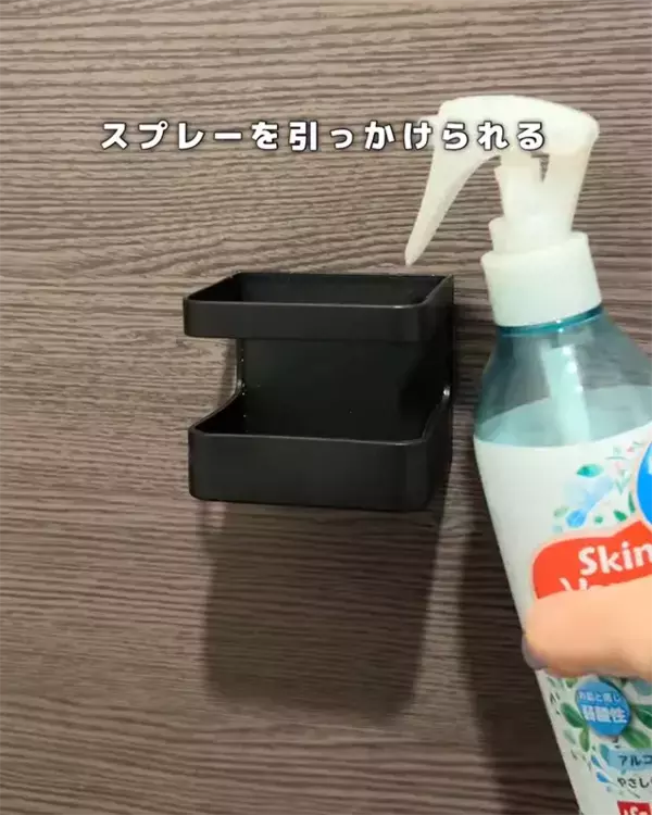 『傘立て』に傘じゃない物を入れたら？ 意外な使い方を見てほしい