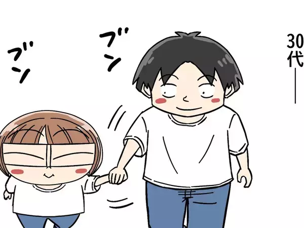 20代から手をつなぐ夫婦　年を重ねた後の行動が…「憧れる」「かわいすぎるだろ！」