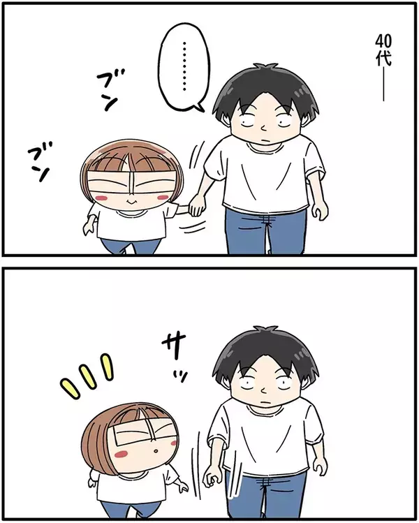 20代から手をつなぐ夫婦　年を重ねた後の行動が…「憧れる」「かわいすぎるだろ！」