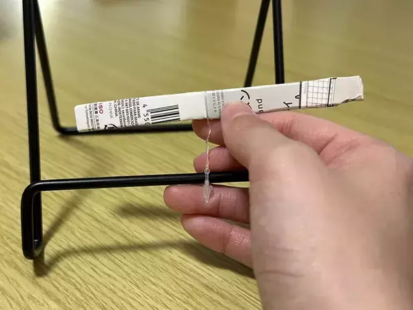 ハサミ不要！　タグを切る方法に「もっと早く知りたかった」