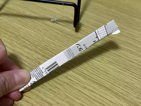 ハサミ不要！　タグを切る方法に「もっと早く知りたかった」