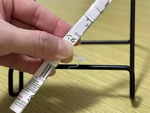 ハサミ不要！　タグを切る方法に「もっと早く知りたかった」