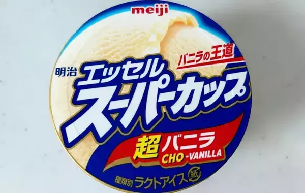 シチューの素はいらない！　まさかの食品で作るシチューに「家族がぺろりと完食！」