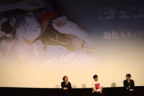 興行収入が100億円突破！　大ヒットの『チェンソーマン』制作陣がトークショー【秘話】