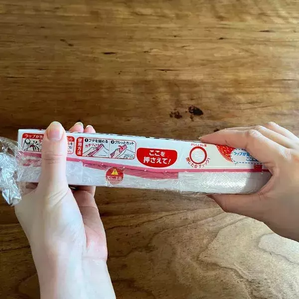 節分の太巻き　思わぬ作り方に「その発想はなかった」「目からウロコ」