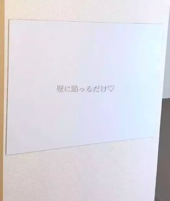 『ハサミで切れる金属』の使い道　アイディアに「その手があった」「目からウロコ」