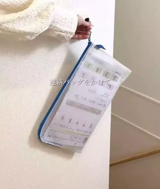 『ハサミで切れる金属』の使い道　アイディアに「その手があった」「目からウロコ」