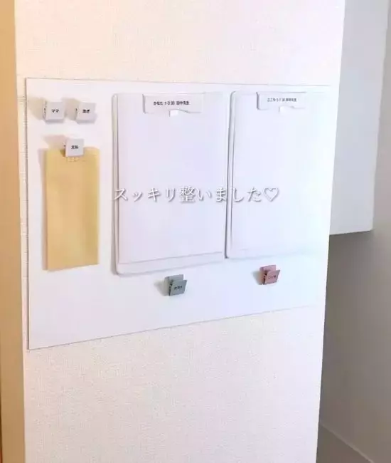 『ハサミで切れる金属』の使い道　アイディアに「その手があった」「目からウロコ」