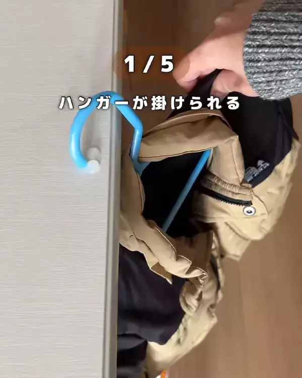 小さなゴムを貼るだけで収納が楽ちんに！　活用術に「こんな使い道があったとは！」