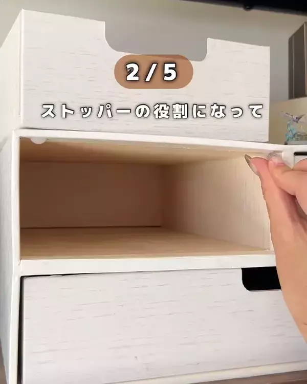 小さなゴムを貼るだけで収納が楽ちんに！　活用術に「こんな使い道があったとは！」
