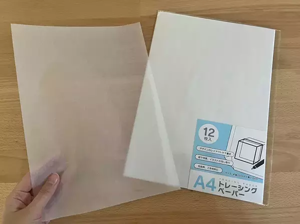 バレンタイン、袋を買わなくて大丈夫！　セリアの『紙1枚』で大量生産できちゃうワザ