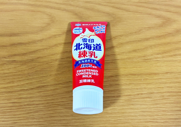 もう普通のレトルトカレーに戻れない！　上から垂らしたのが…「スプーンが止まりません」