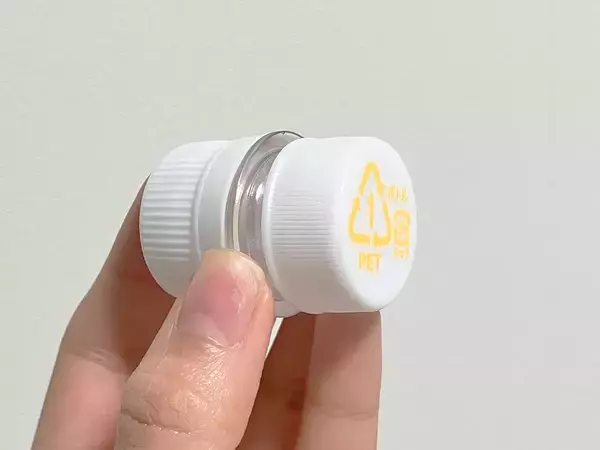 空ペットボトル2本でDIY　小物収納に変身した驚き結果が…