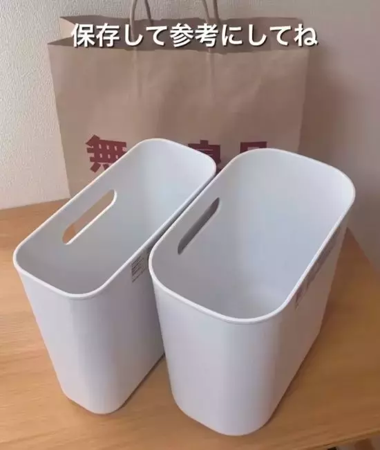 玄関やトイレでも大活躍！　無印良品の活用テクに「超優秀」「早速使う」