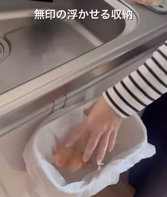 玄関やトイレでも大活躍！　無印良品の活用テクに「超優秀」「早速使う」