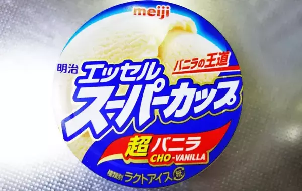「その手があったか！」　節分後の豆を煮詰めて…？　意外なスイーツに「家族が大喜び」