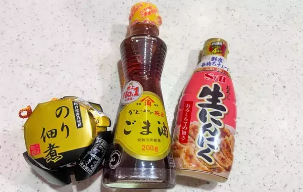 大さじ1杯入れてみて！　醤油を使わない『漬けマグロ』に家族が大絶賛